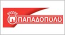 Ε.Ι. ΠΑΠΑΔΟΠΟΥΛΟΣ Α.Ε.