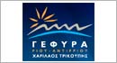 ΓΕΦΥΡΑ Α.Ε.