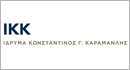 Ίδρυμα Κωνσταντίνος Γ. Καραμανλής